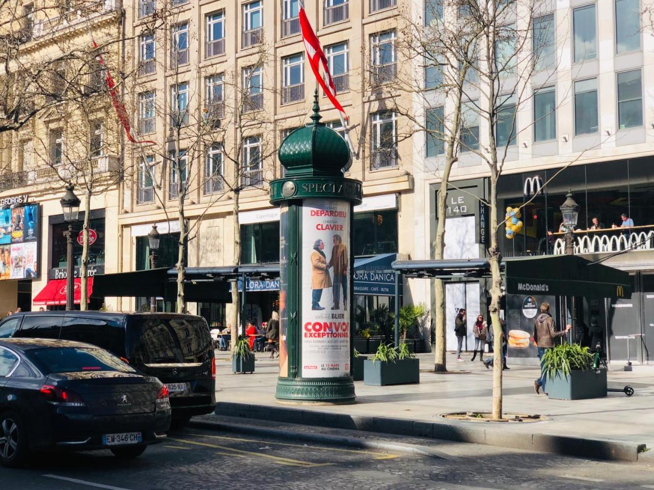 Marechal Foch Avenue Paris Champs-Elysees Exteriér fotografie